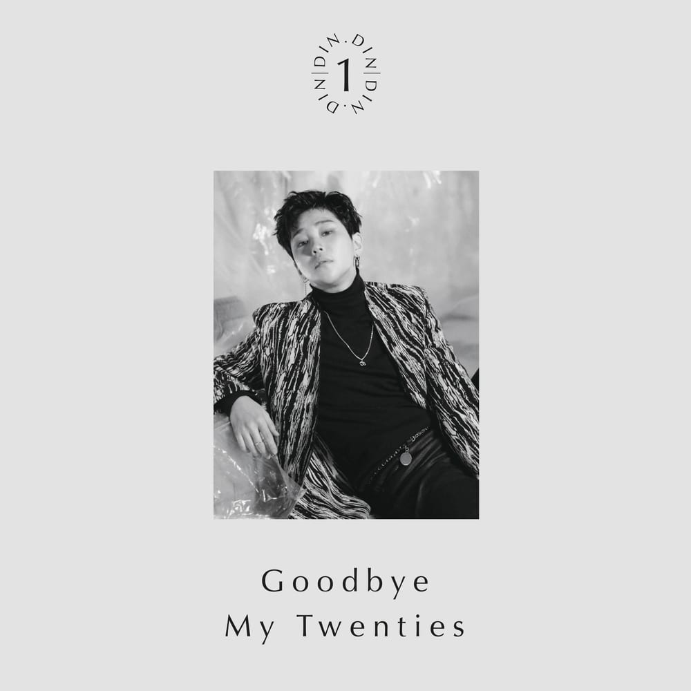 DinDin - Goodbye My Twenties (album cover)