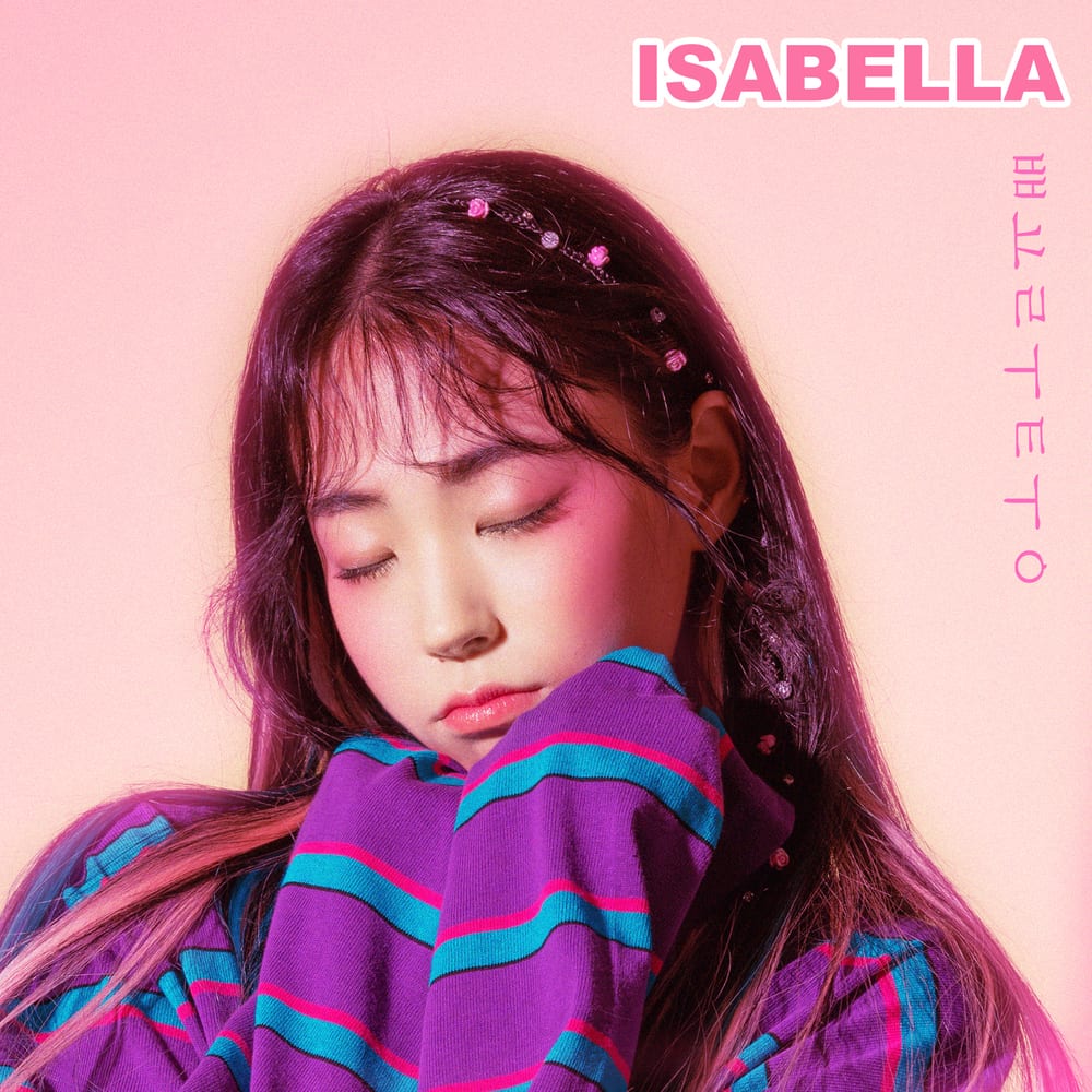 isabella - 뾰루퉁 (cover art)