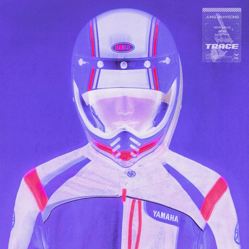 Jung Jin Hyeong - TRACE (album cover)