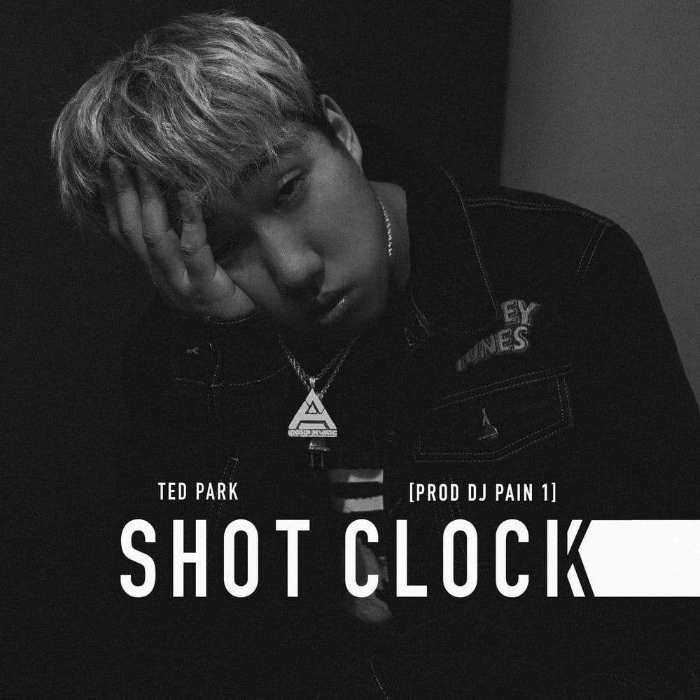 Ted Park - Shot Clock (cover art)