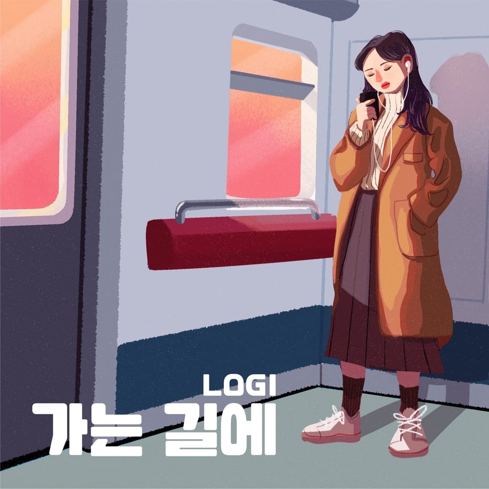 LOGI - On the Way (cover art)