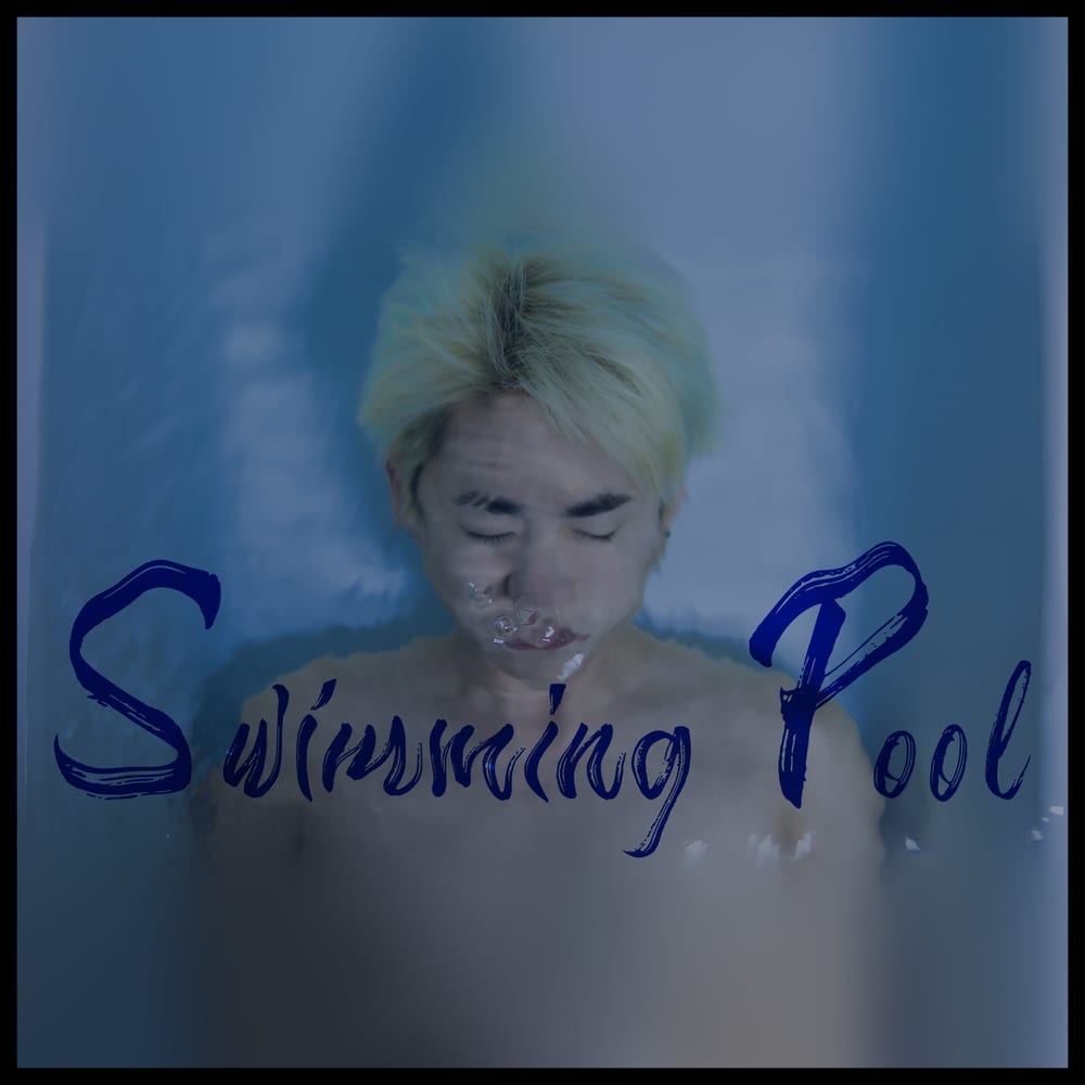 Ludwig - Swimming Pool (cover art)
