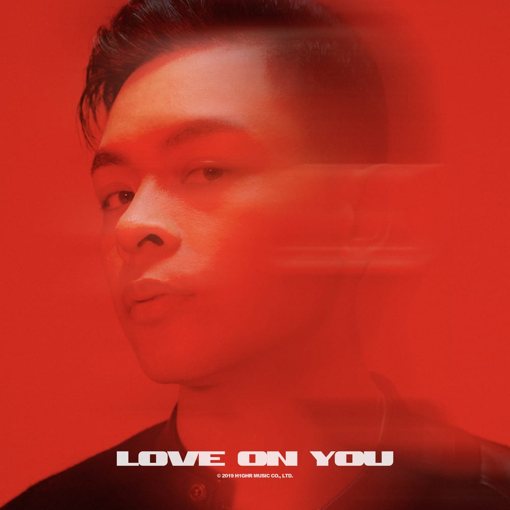 Phe Reds - Love on You (cover art)