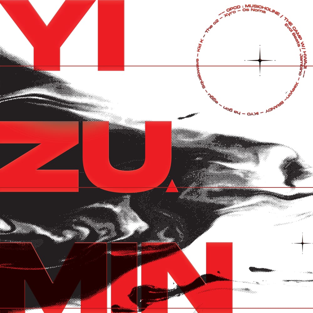 YIZUMIN - Freedom Ain't Free (album cover)