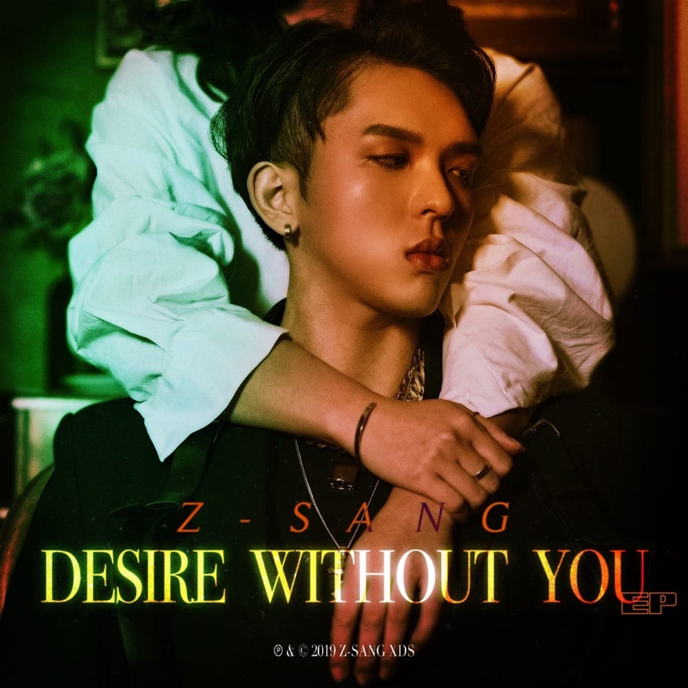 Z-SANG - Desire Without You (album cover)