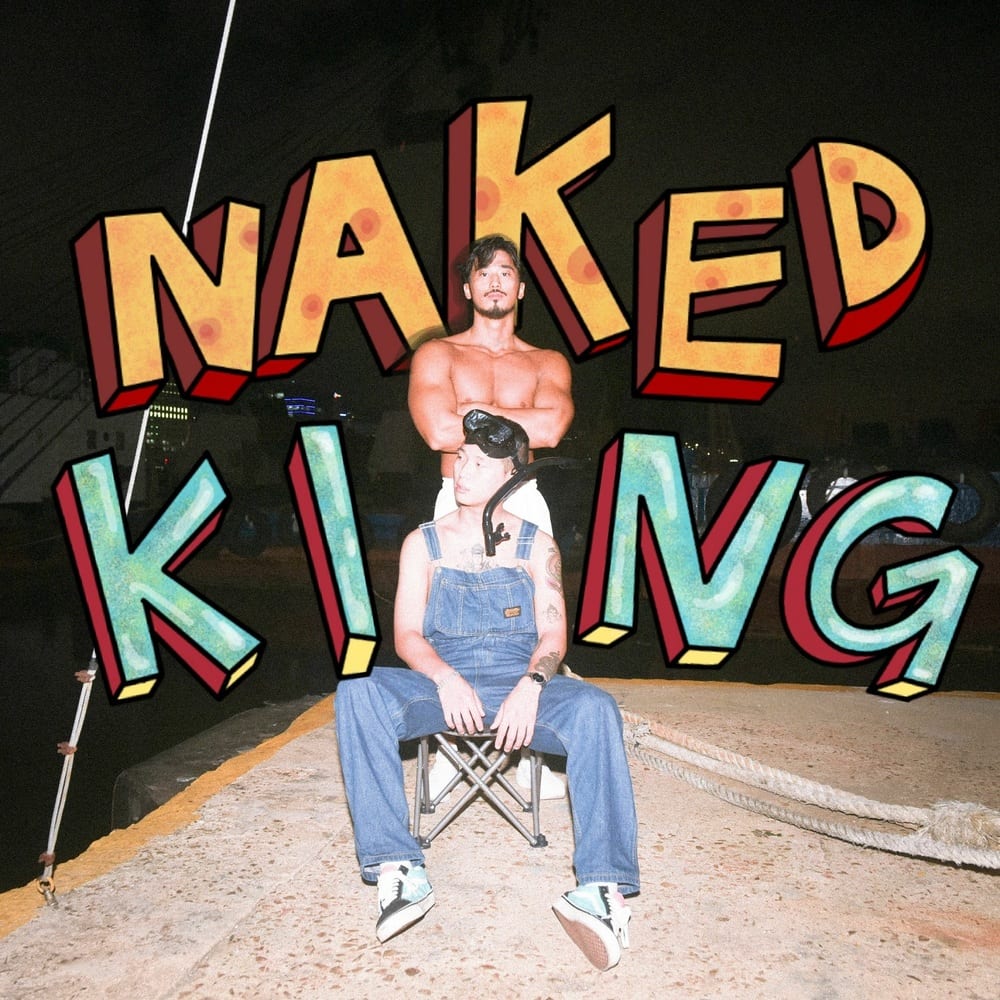 Jimmychang - NAKED KING (album cover)