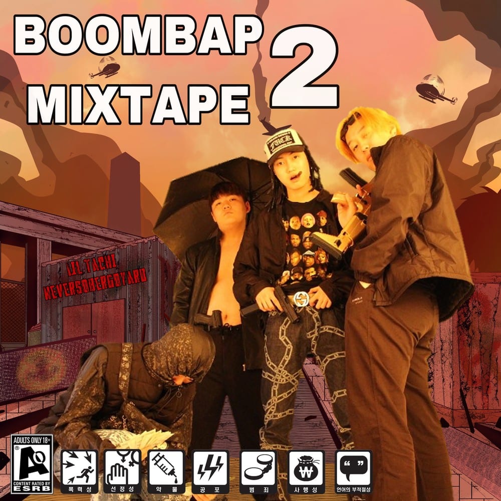 Lil tachi - Boombap Mixtape (cover art)