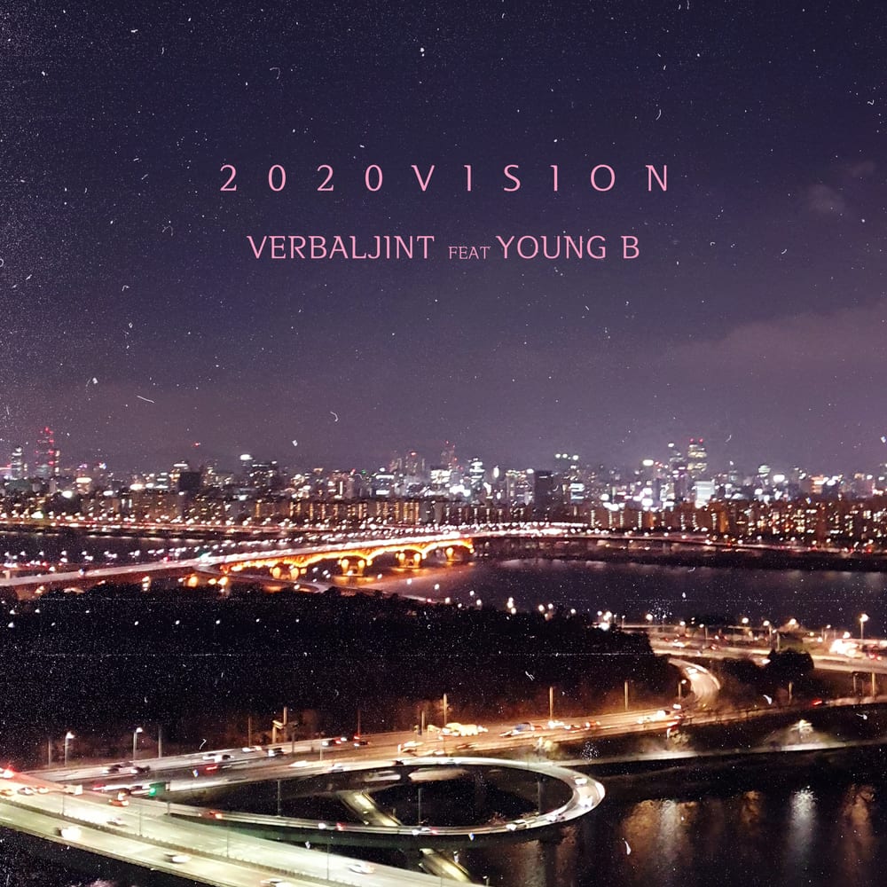 Verbal Jint - 2020 VISION (cover art)