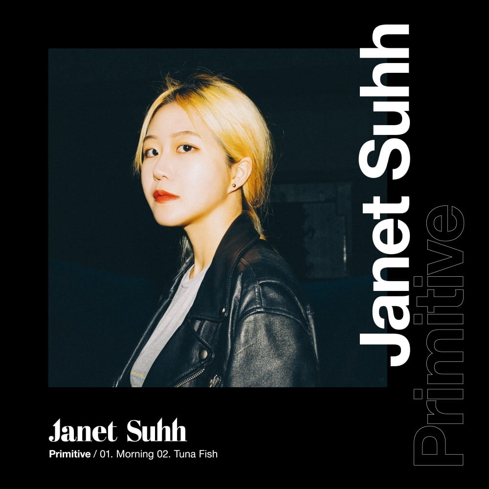 Janet Suhh - PRIMITIVE (cover art)