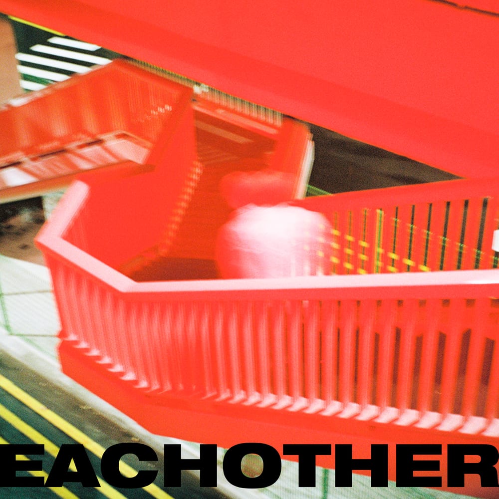 jeebanoff - Each Other (cover art)