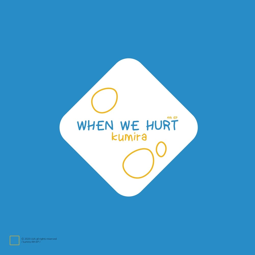 kumira - when we hurt (album cover)