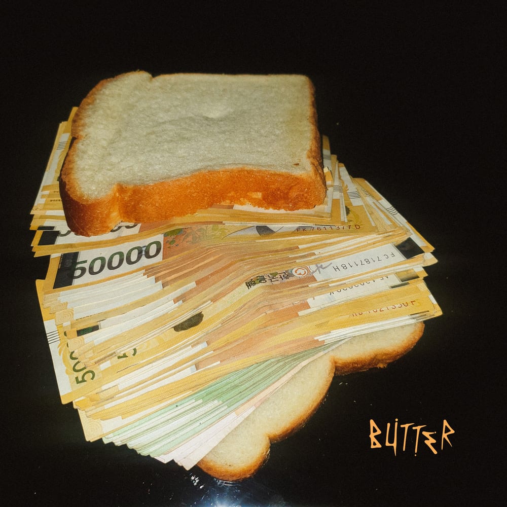 Dbo - Butter Freestyle (cover art)