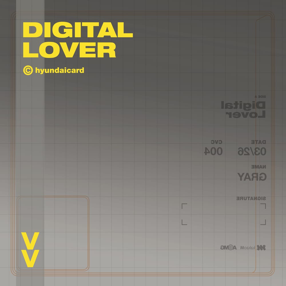 GRAY - DIGITAL LOVER (cover art)