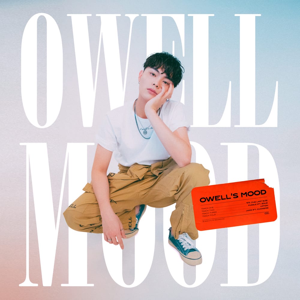 Owell Mood - Owell's Mood (album cover)
