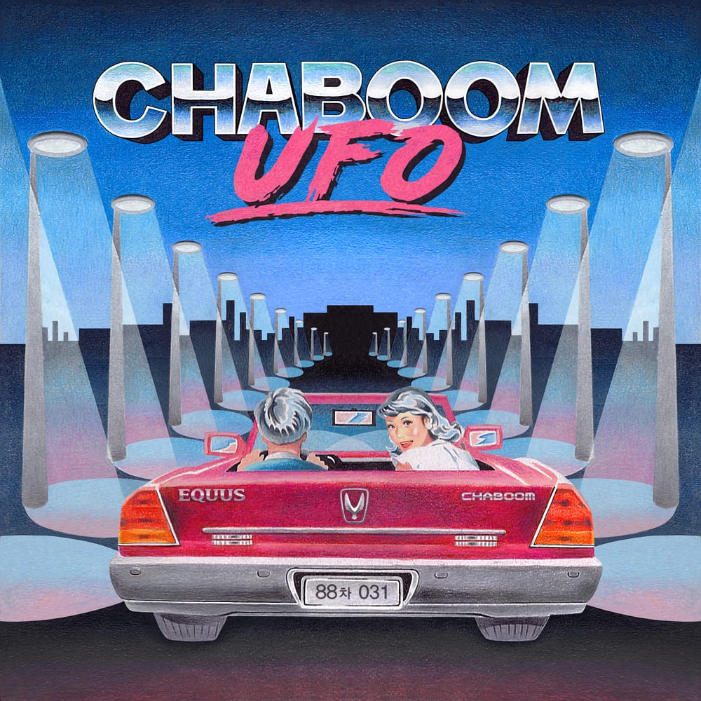 Chaboom - UFO (cover art)