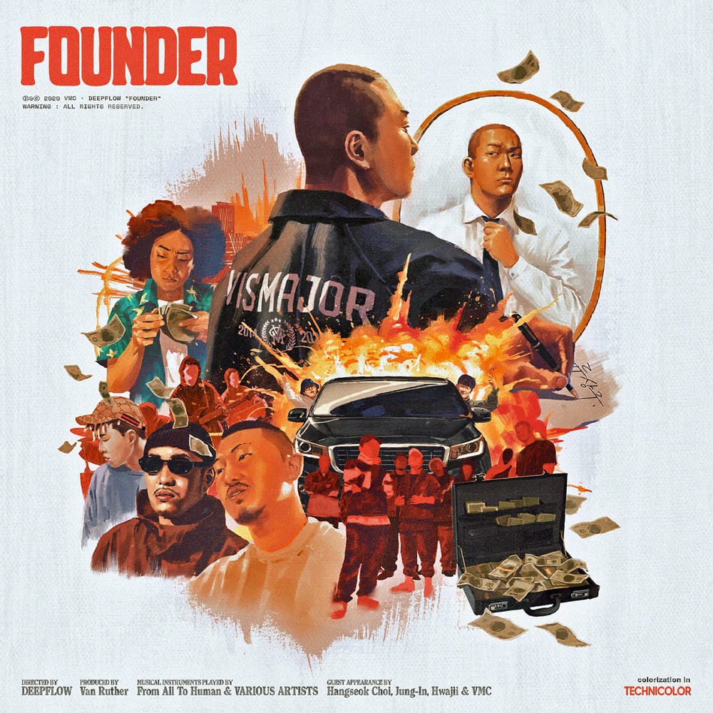 Deepflow - FOUNDER (album cover)