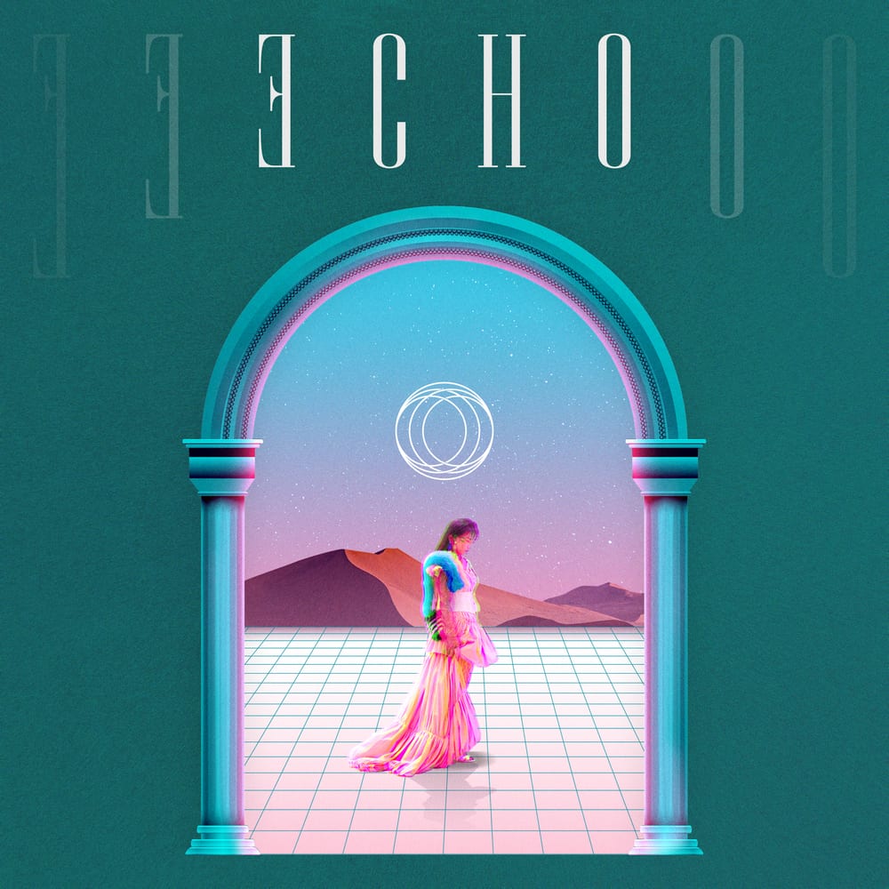 KATIE - ECHO (cover art)