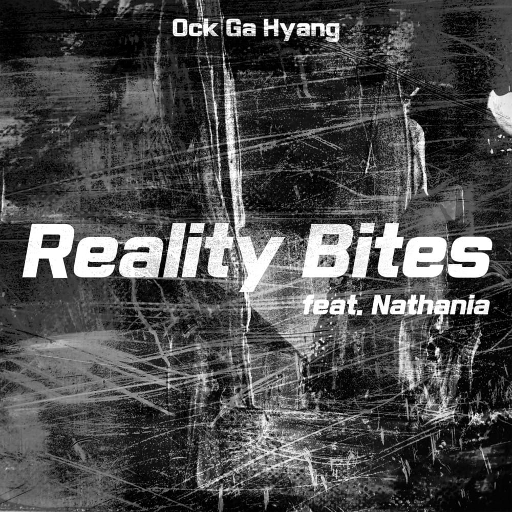 Ock Ga Hyang - Reality Bites (cover art)