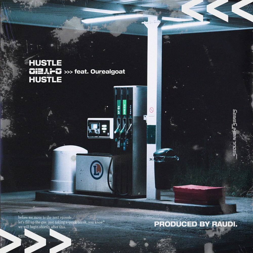 RAUDI - Hustle (cover art)