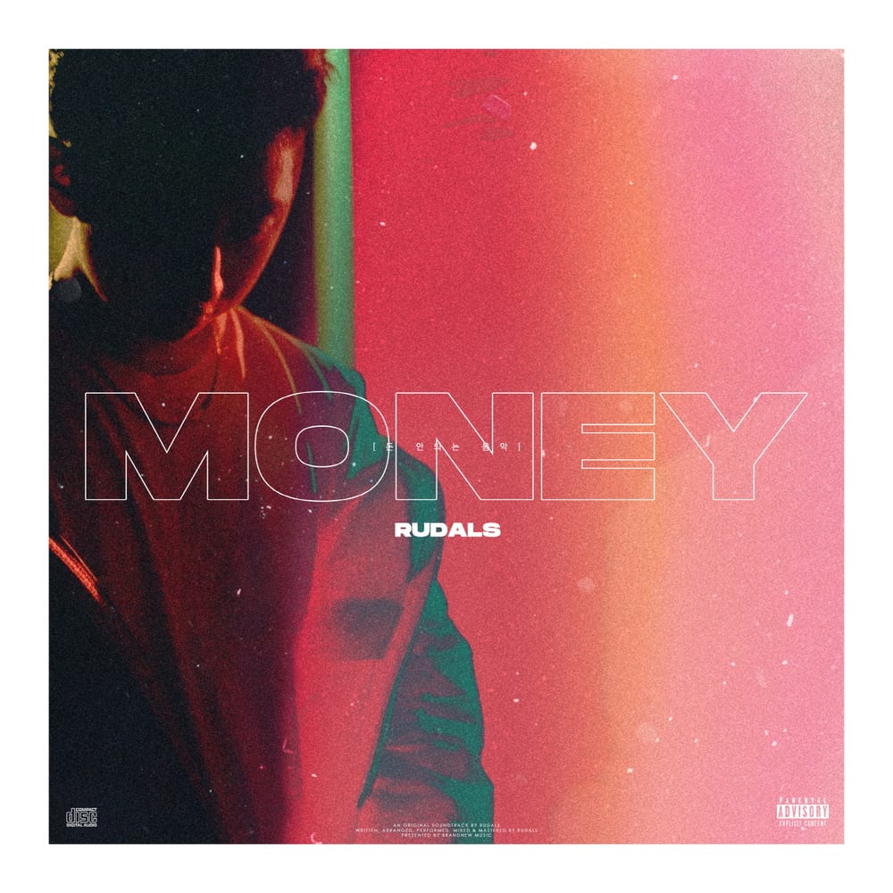 Rudals - Money (cover art)