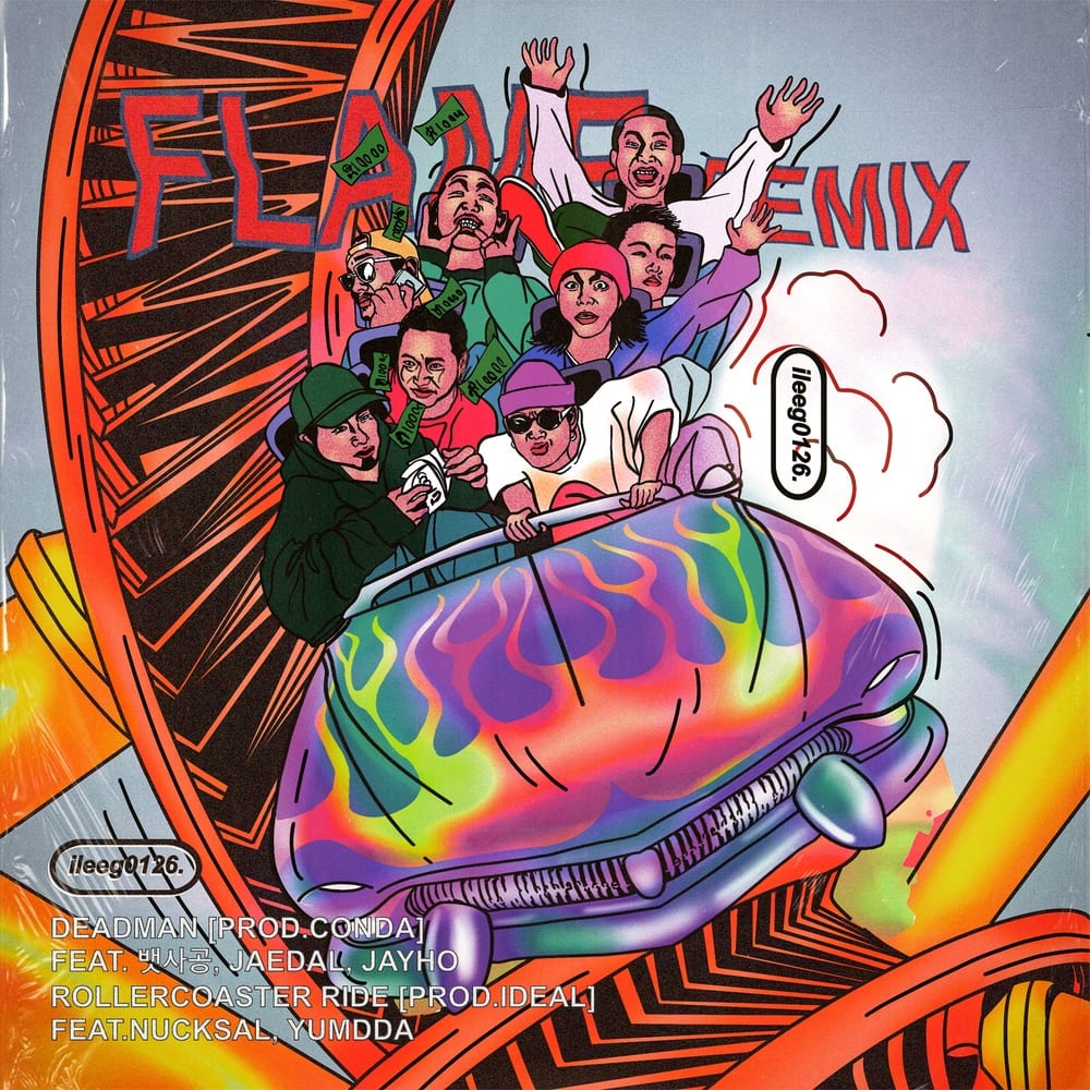 BLANK - FLAME REMIX (cover art)