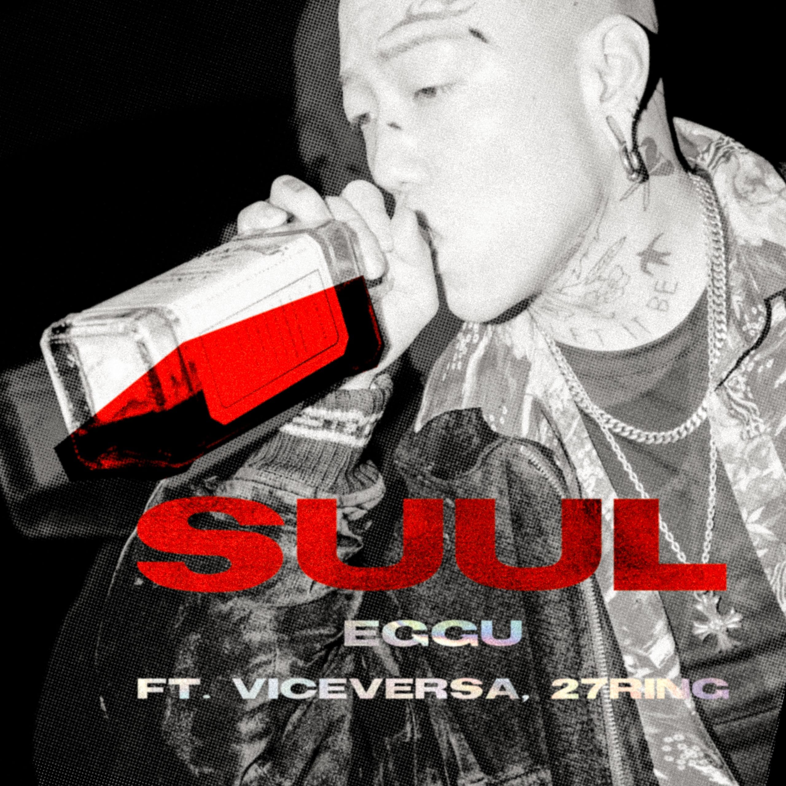 eggu - SUUL (cover art)