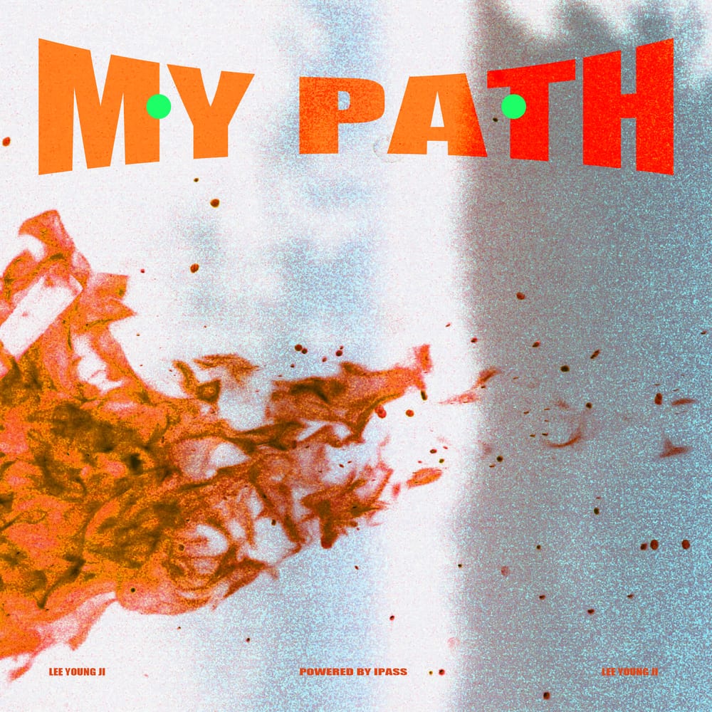Lee Young Ji - My Path (cover art)