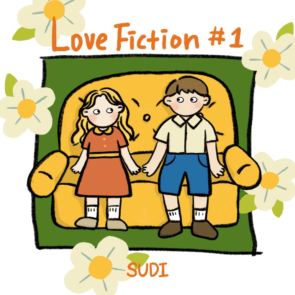 SUDI - Love Fiction #1 (cover art)