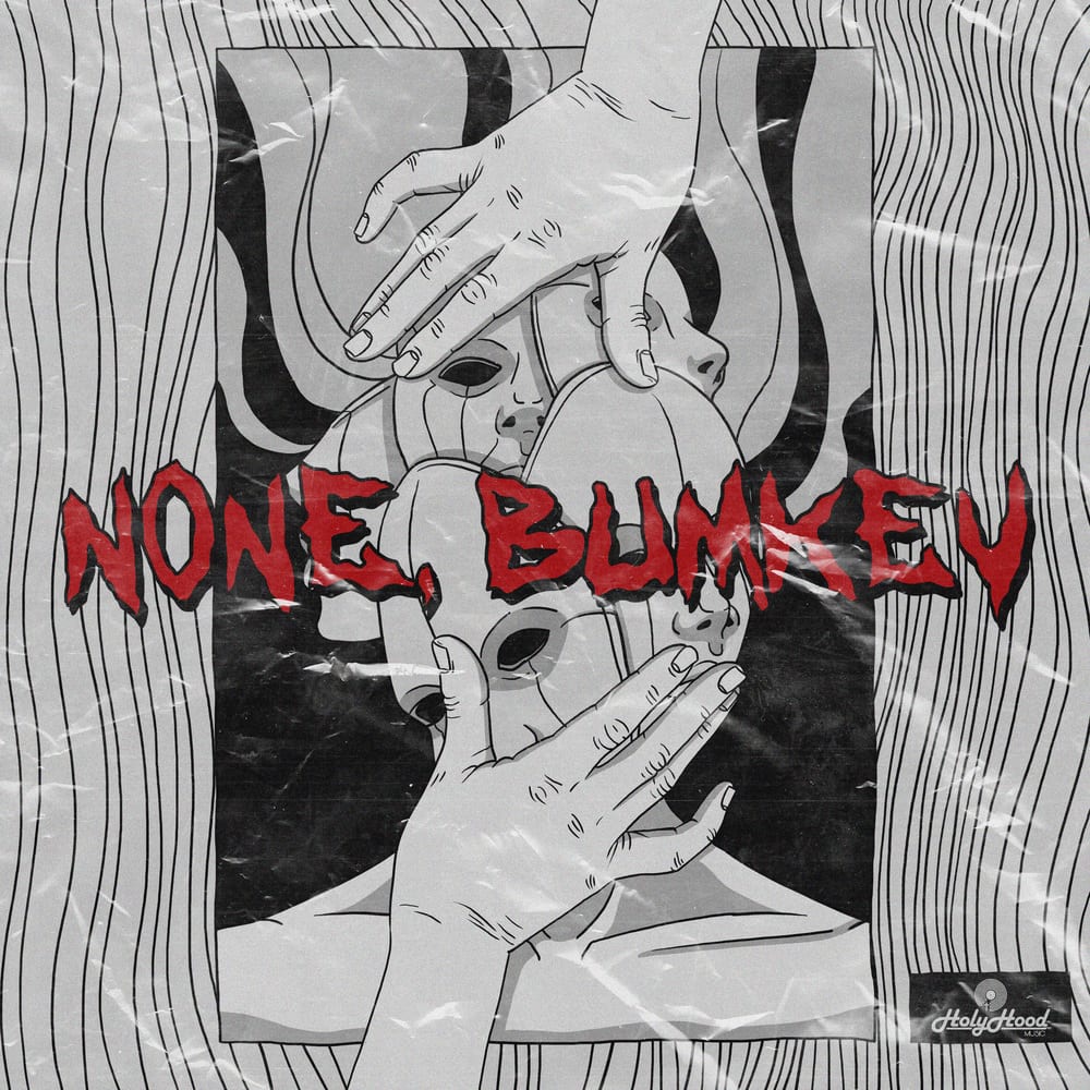 NONE, BUMKEY - Pretense (cover art)