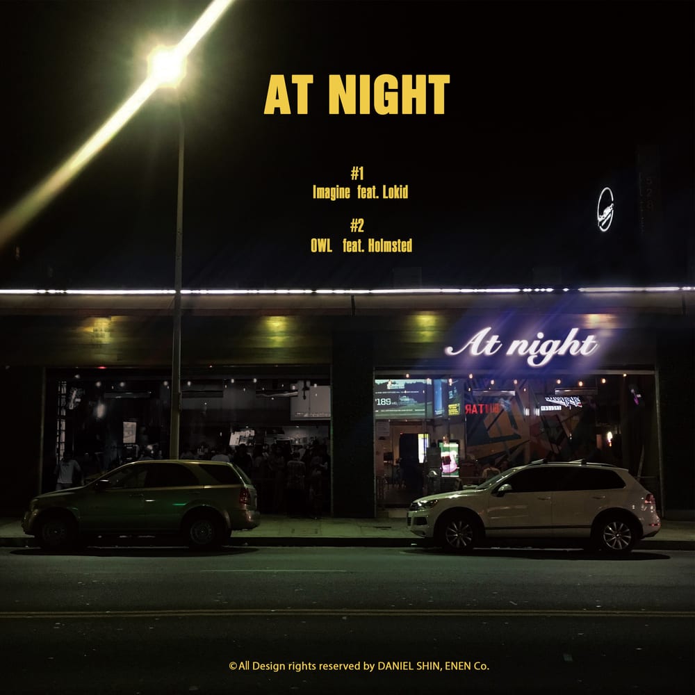 oe - At Night (cover art)