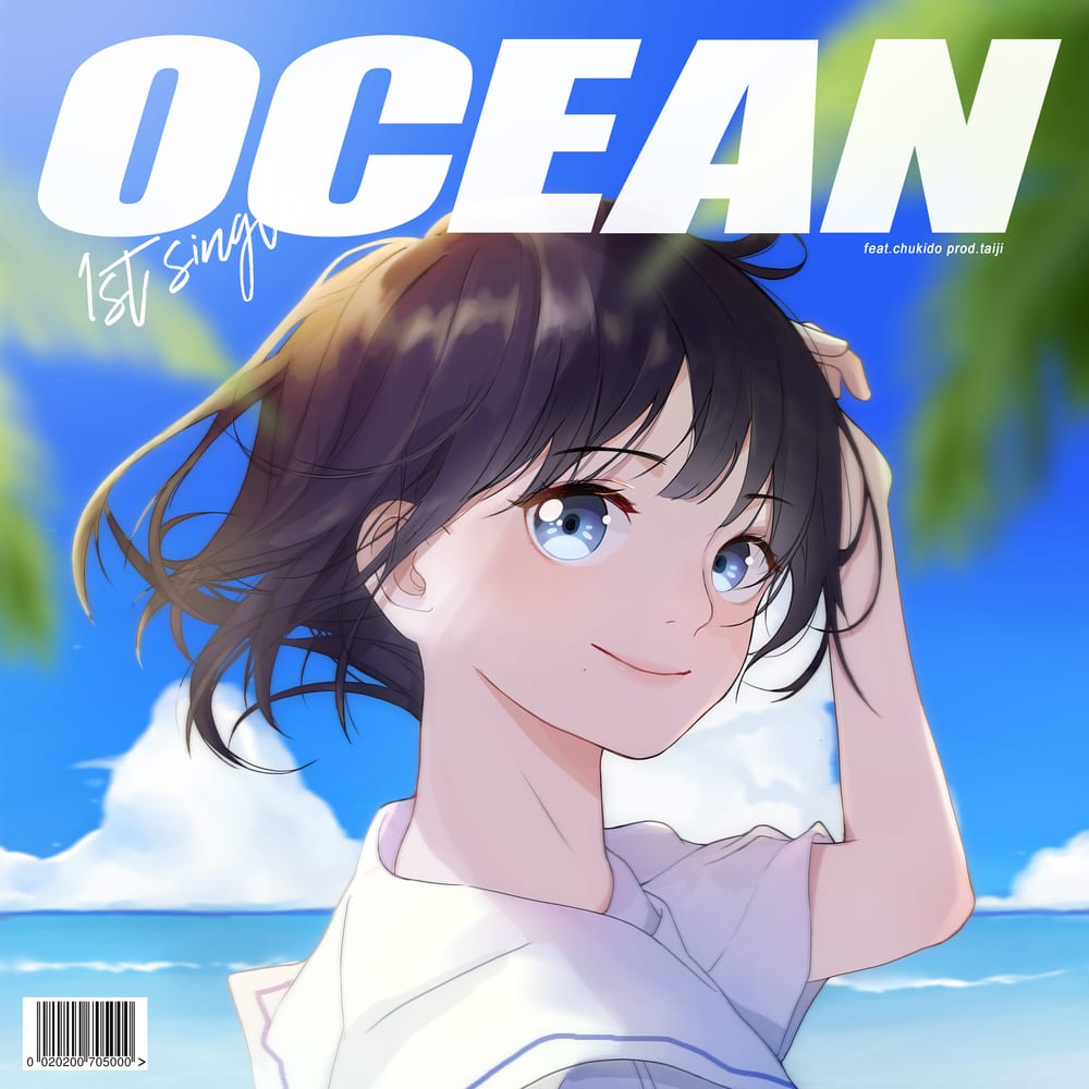 OoOo - OCEAN (cover art)
