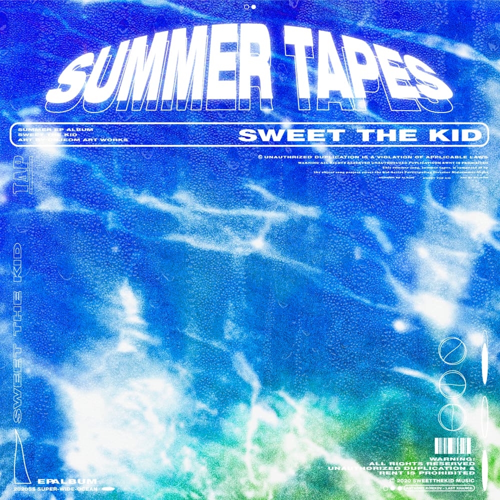 Sweet The Kid - Summer Tapes 2020 (album cover)