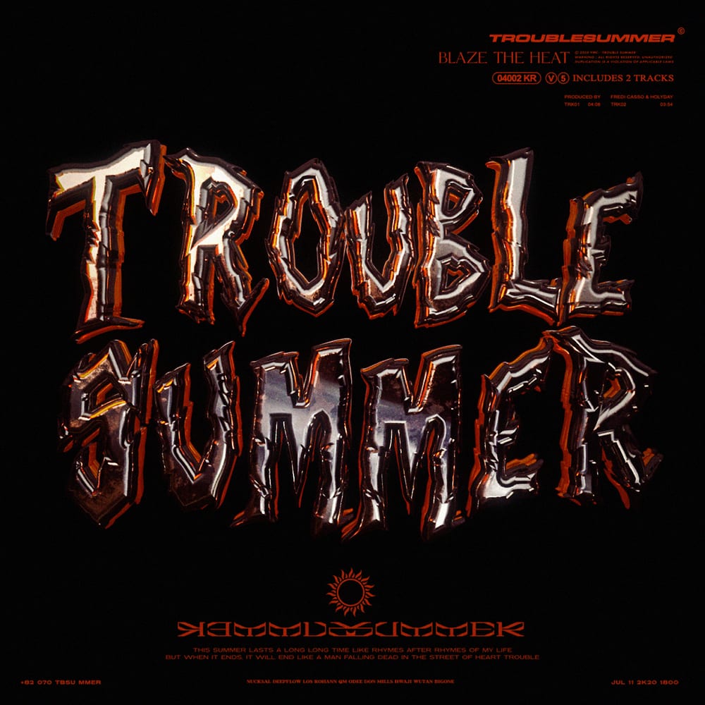 VMC - TROUBLE SUMMER (cover art)