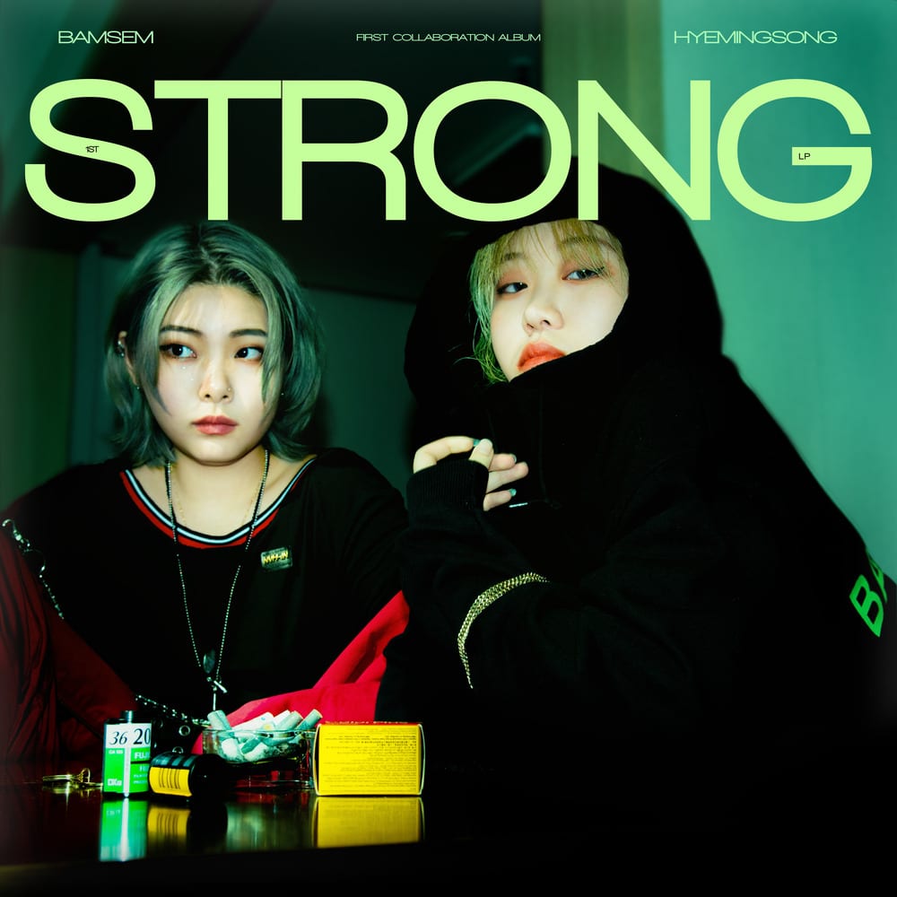Bamsem & hyeminsong - STRONG (album cover)