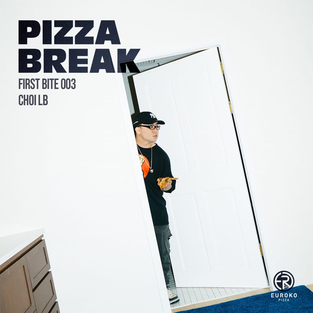 PIZZA BREAK X CHOILB - Moon (cover art)