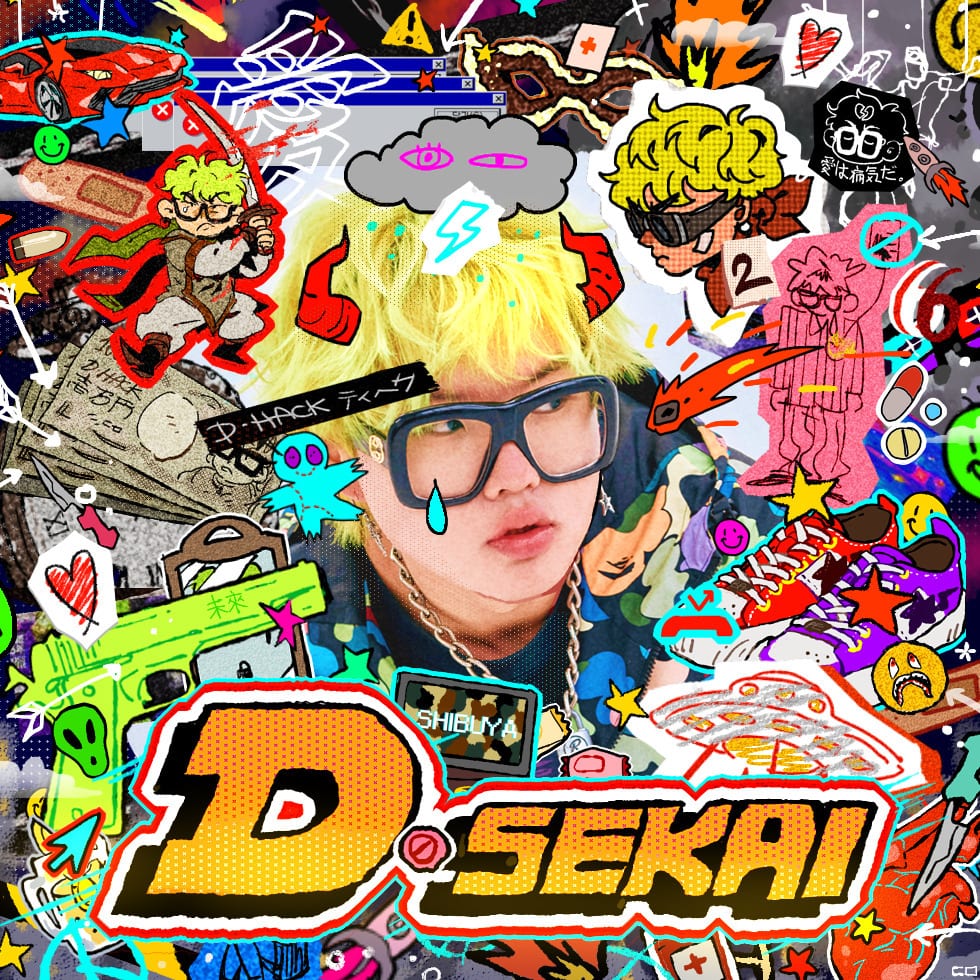D-HACK - D-SEKAI (album cover)