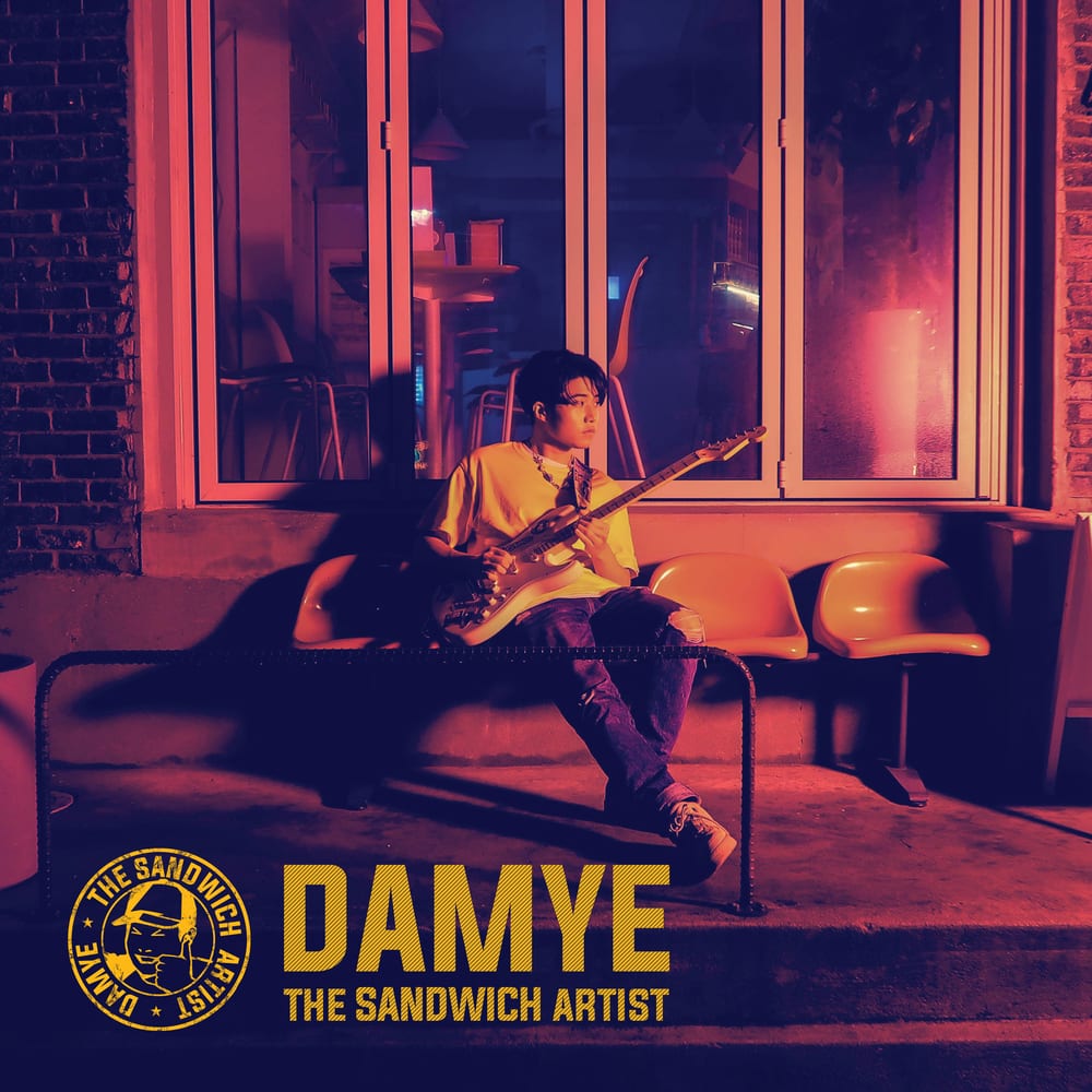 DAMYE - The Sandwich Artist (album cover)