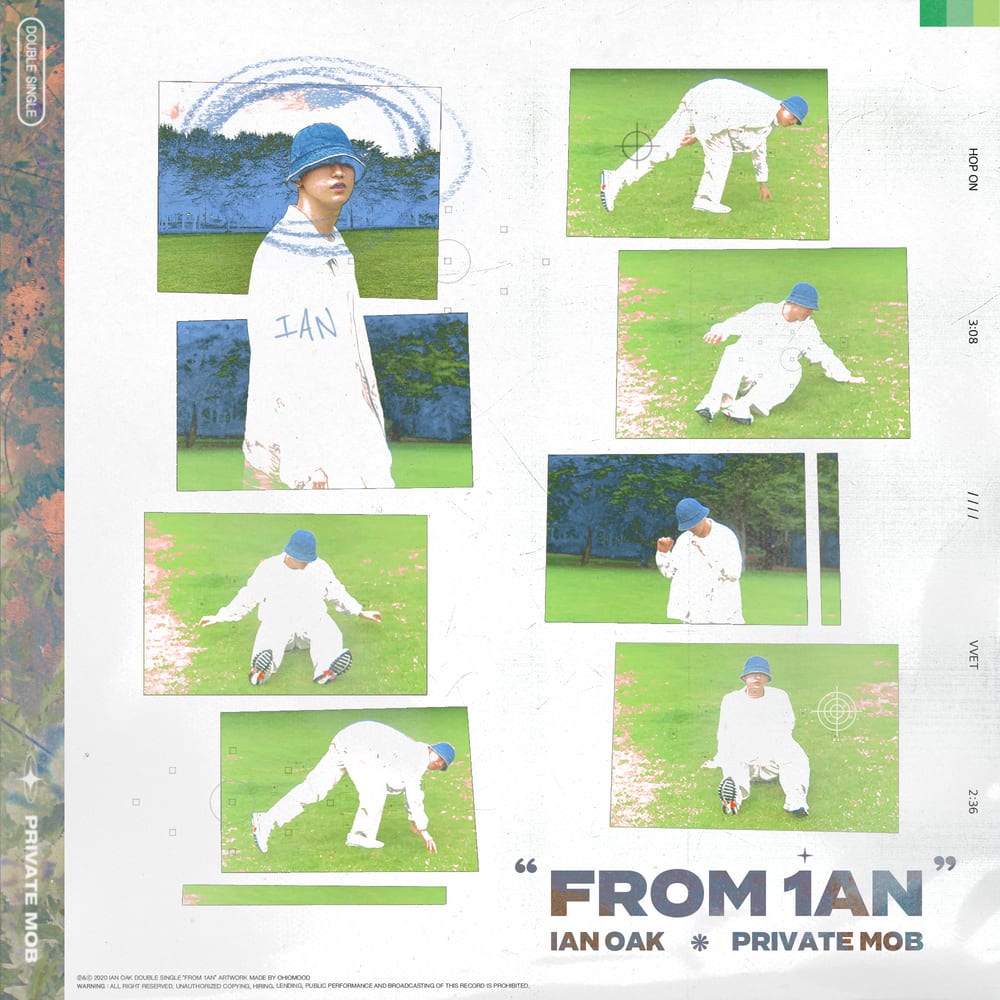 Ian Oak - FROM 1AN (cover art)