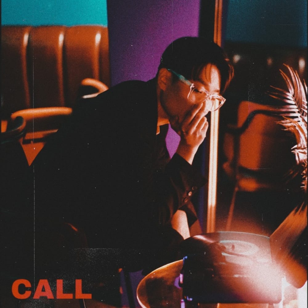 KODI GREEN - CALL PART 1 (album cover)