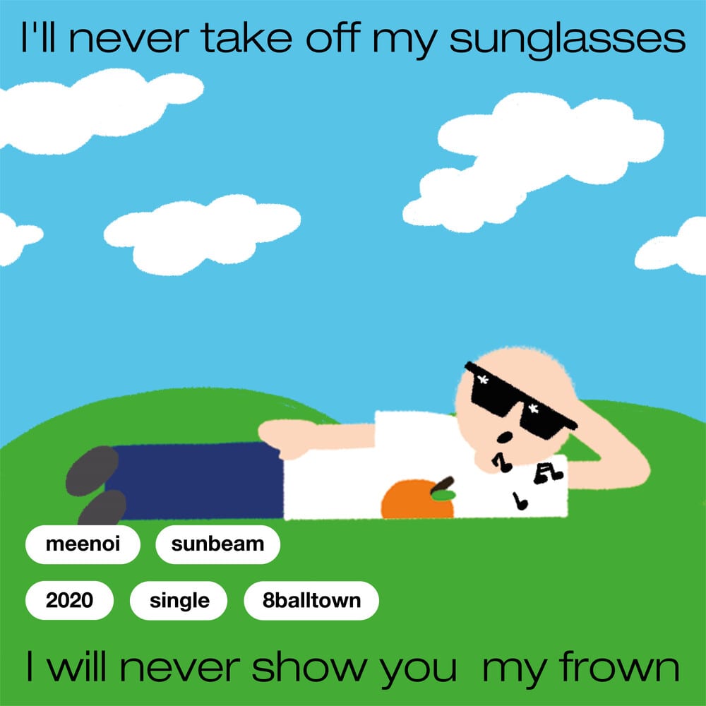 meenoi - sunbeam (cover art)
