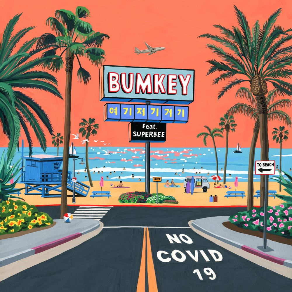 Bumkey - COVID-19 (cover art)