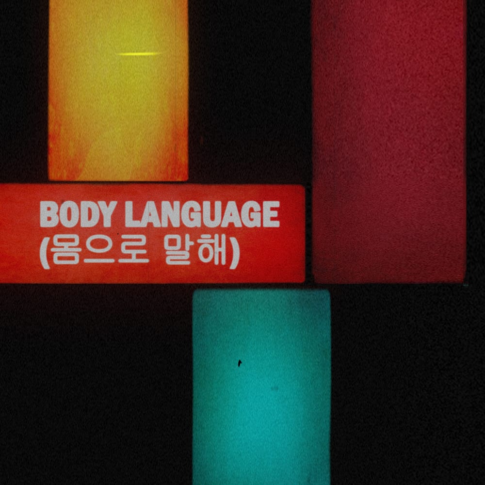 Dayday, Shupie, Baesuyong - Body Language (cover art)