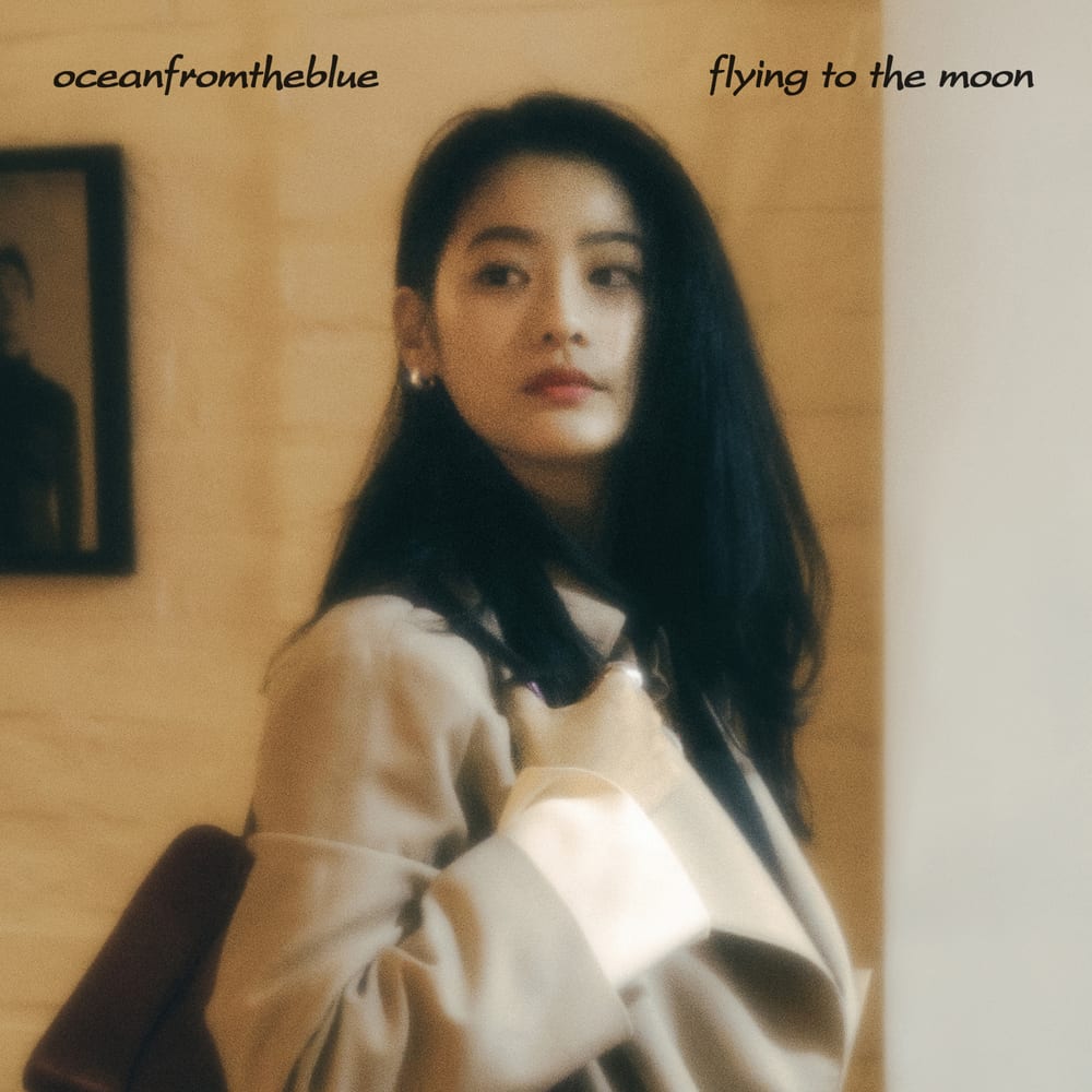 oceanfromtheblue - flying to the moon (cover art)