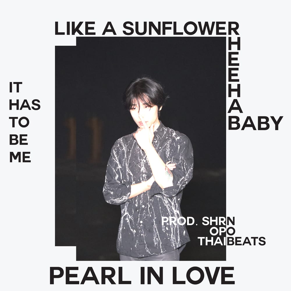 Rheehab - Pearl in Love (album cover)