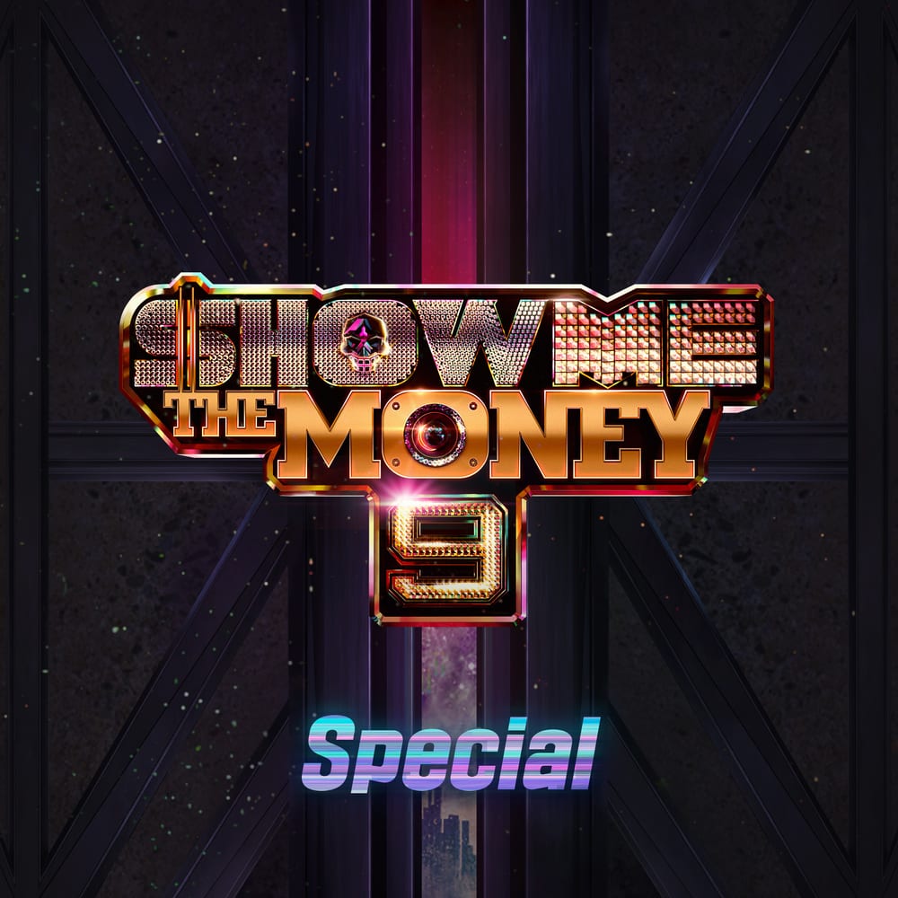 SMTM9 Special: G+Jus Freestyle (cover art)