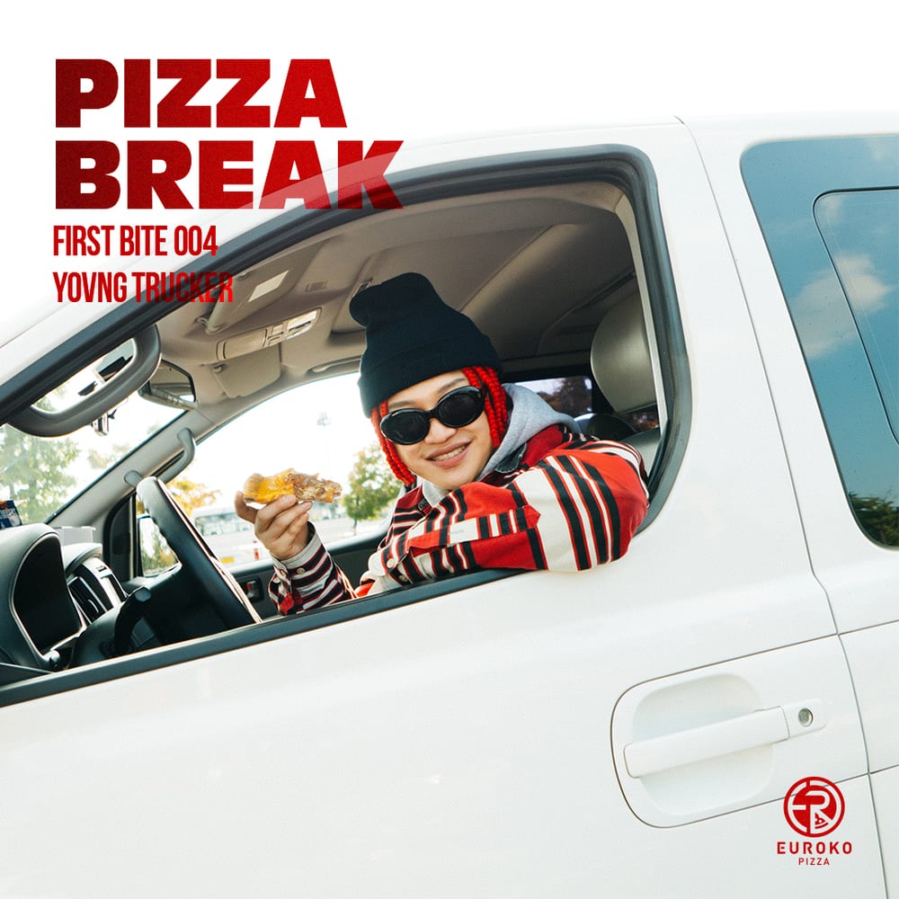 yovng trucker, EUROKO PIZZA - FIRST BITE 004 (cover art)