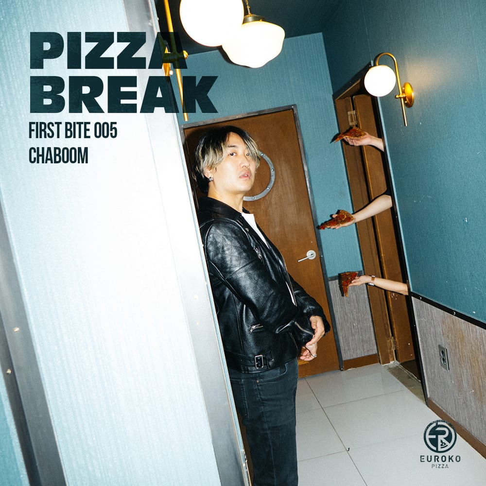 Chaboom - Pepperoni Pizza (cover art)