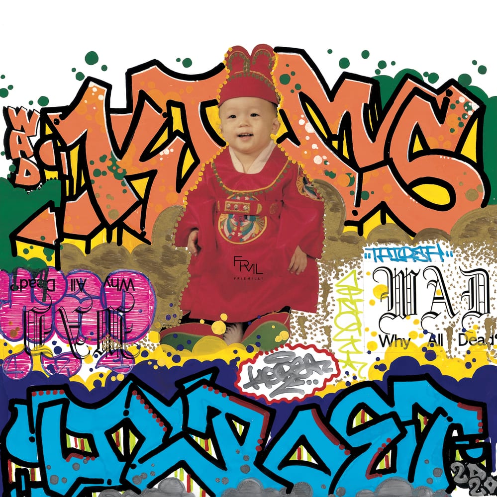 Lil Poet - KIMS (album cover)