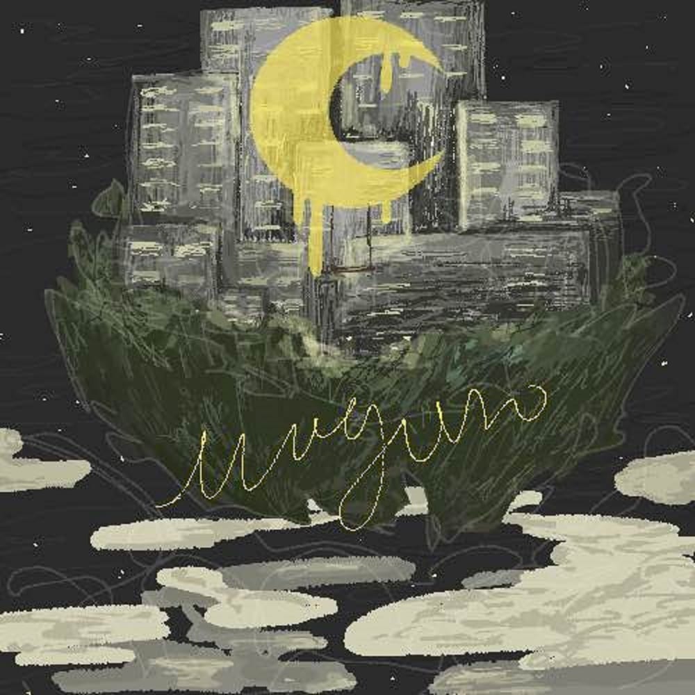 Maguro - Cloud Garden (album cover)