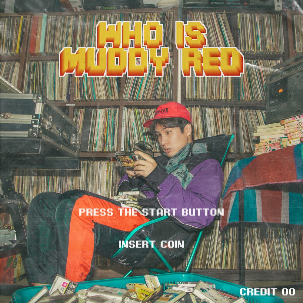 Muddy Red - Who Is Muddy Red (album cover)